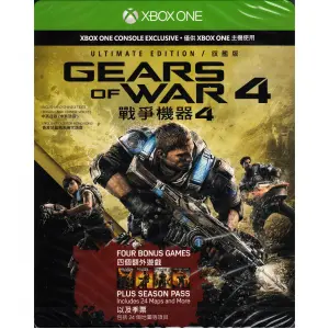 Gears of War 4 [Ultimate Edition]